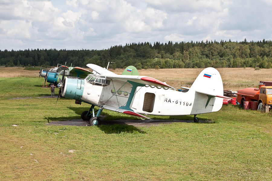 Ан-2 (An-2) RA-01104 в Ватулино