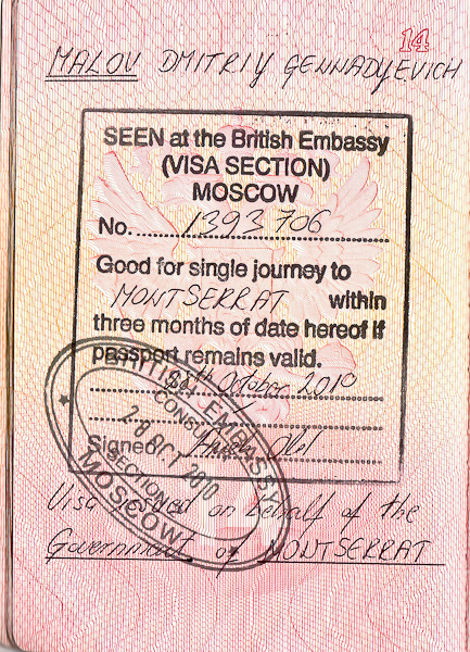 Виза острова Монтсеррат, штамп/печать в паспорте. Montserrat West Indies Visa issued by British Embassy Moscow.