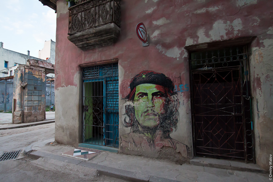 Граффити Эрнесто Гевары. На улице Гаваны, Куба
