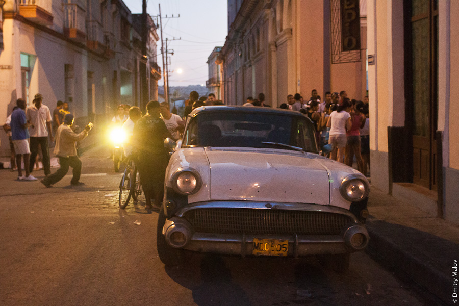 Вечеринка. Улицы Матансас, Куба. Party. Streets of Matanzas, Cuba