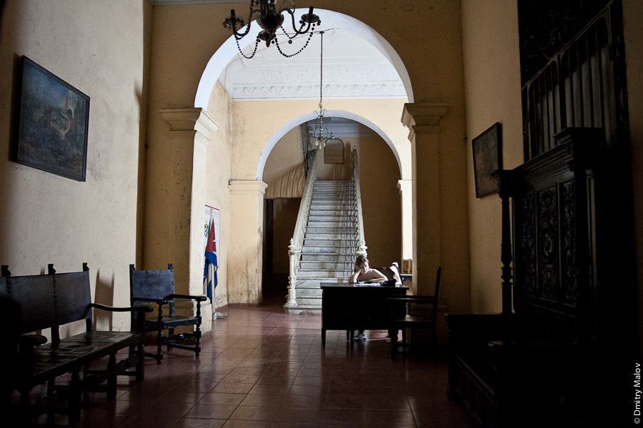 Приёмная регионального отделения министерства, Матансас, Куба