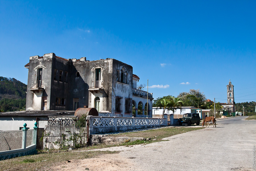 San Miguel de los Baños, Cuba. Сан-Мигель-де-лос-Баньос, Куба