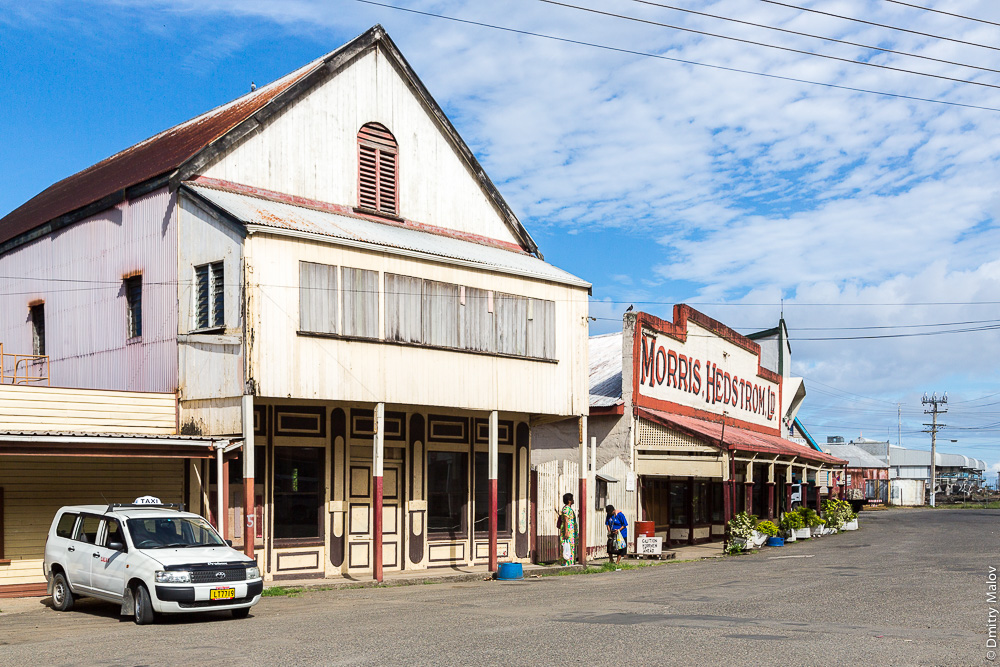 Город Левука, остров Овалау, Фиджи