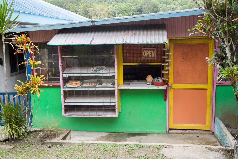 Продажа листа бетеля и орехов ареки, остров Яп, Микронезия