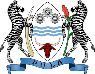 Герб Ботсваны. Coat of arms of Botswana.