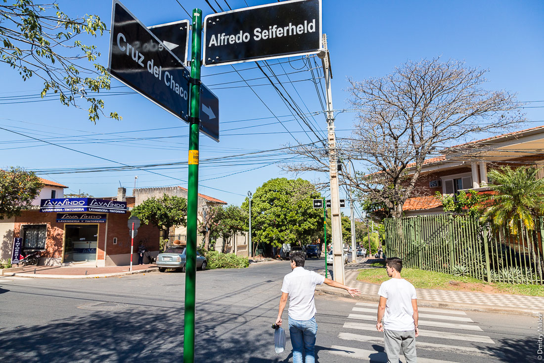 Район Реколета, Асунсьон, Парагвай. Recoleta district, Asuncion, Paraguay.