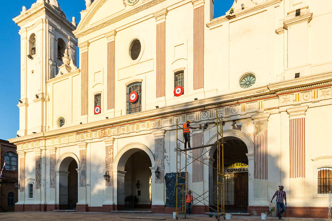 Catedral Metropolitana de Nuestra Señora de la Asunción, Asuncion, Paraguay. Городской кафедральный собор, Асунсьон, Парагвай. 