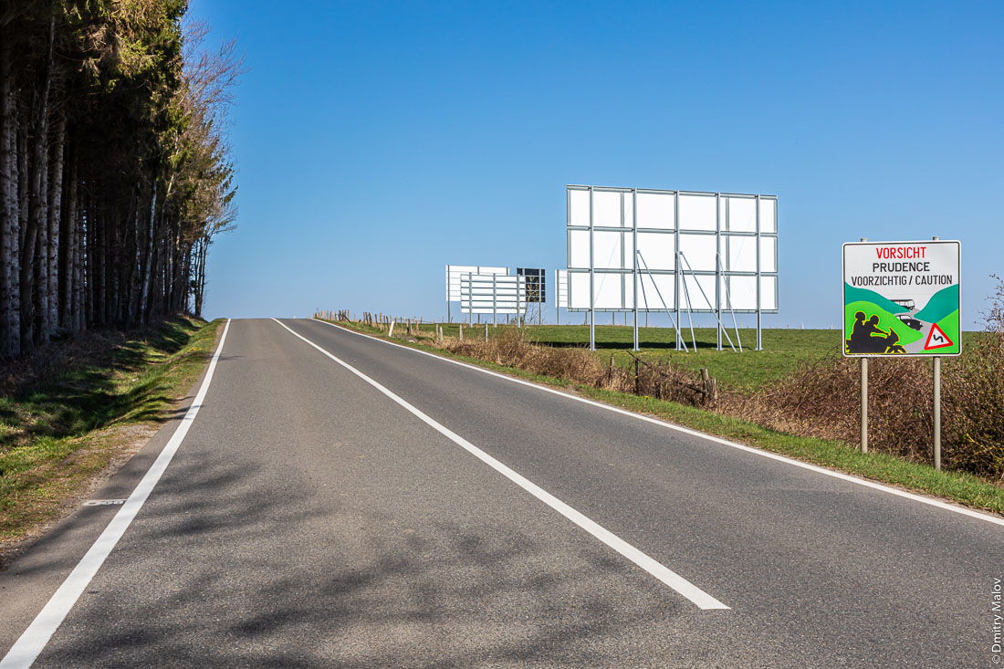 Шесть билбордов на границе Бельгии и Люксембурга. Six billboards outside Luxembourg on Belgium border. Vorsicht Prudence Voorzichtig Caution