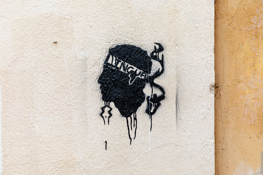 Linuga. Corsica's Moor's head protest graffiti, Ajaccio