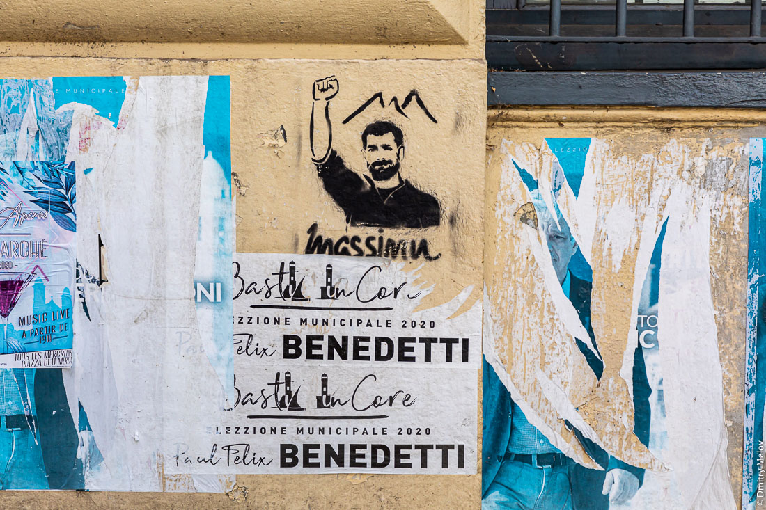 Massimu man's siluette graffiti, Bastia, Corsica. Граффити в виде мужского силуэта Massimu, Бастия, Корсика