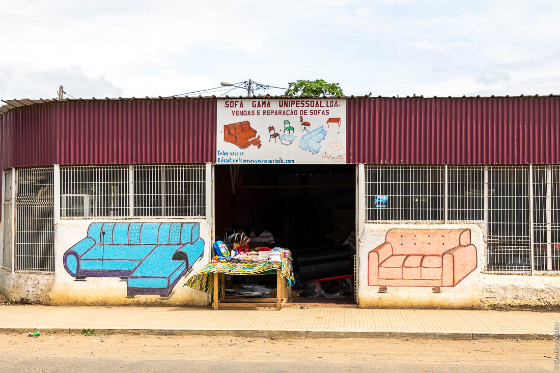 Реклама и вывеска мебельного магазина, Сан-Томе и Принсипи, Африка