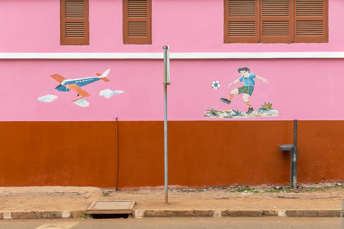 Рисунки на стене школы, Сан-Томе и Принсипи, Африка