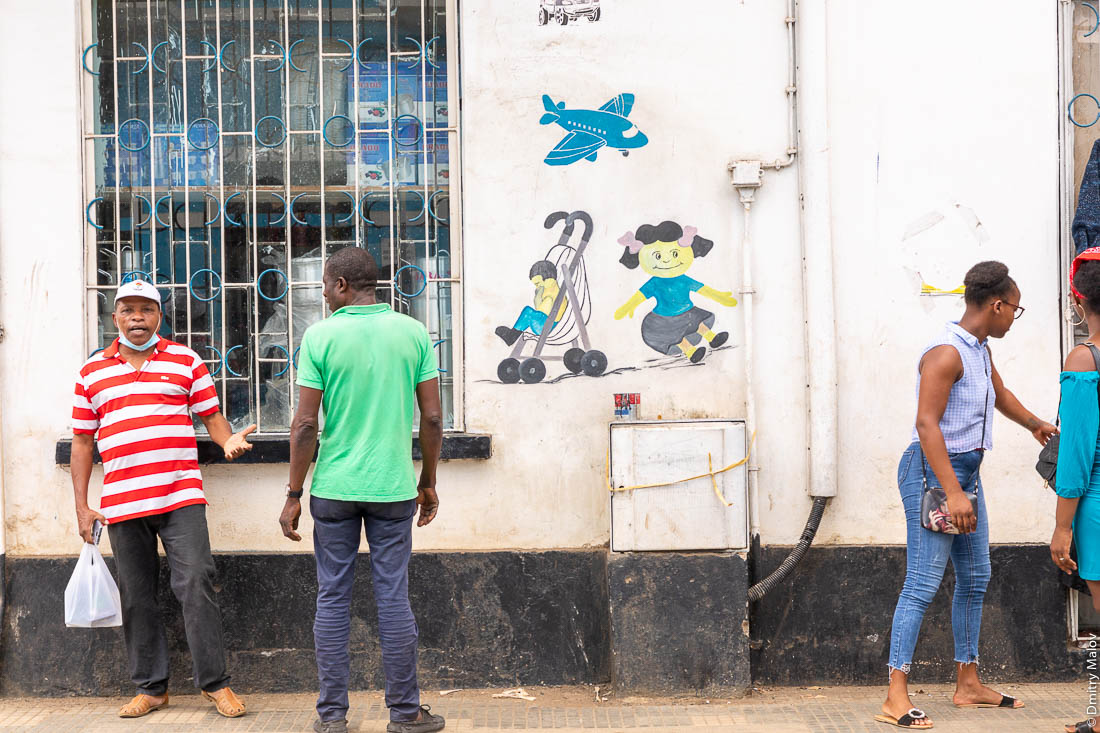 Реклама и вывеска магазина детских товаров, Сан-Томе и Принсипи, Африка