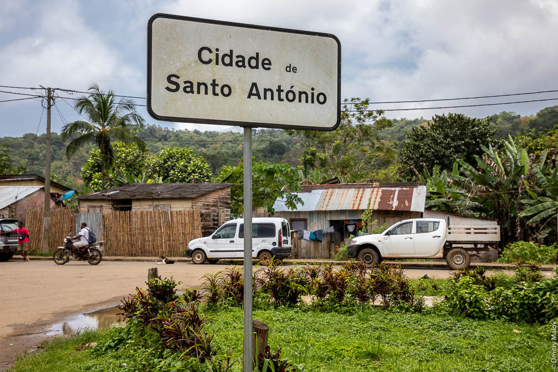 Cidade de Santo António do Príncipe, São Tomé and Príncipe. Колониальный центр Санту-Антонью, Сан-Томе и Принсипи, Африка